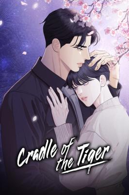 Cradle of the Tiger | กรงพยัคฆ์