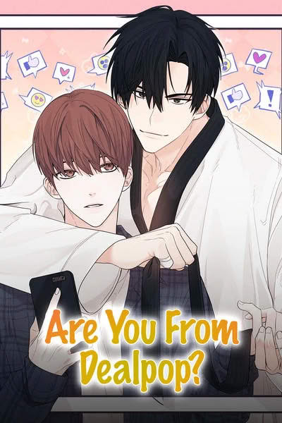 Are You Dangun?  | คุณคือทันกุนใช่มั้ยครับ?