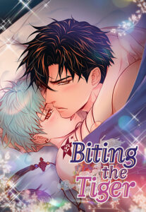 Biting the Tiger กัดคุณเสือ