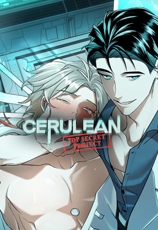 Cerulean Lust in the Shadow