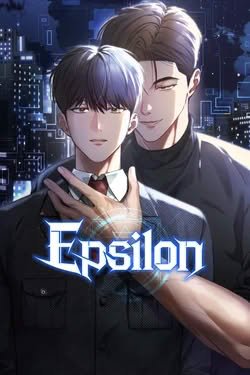Epsilon เกมเปลี่ยนชีวิต