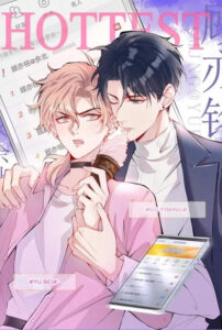 He’s Been Searched By The God ขึ้นเทรนด์อีกแล้ว ขอบคุณท่านเทพ