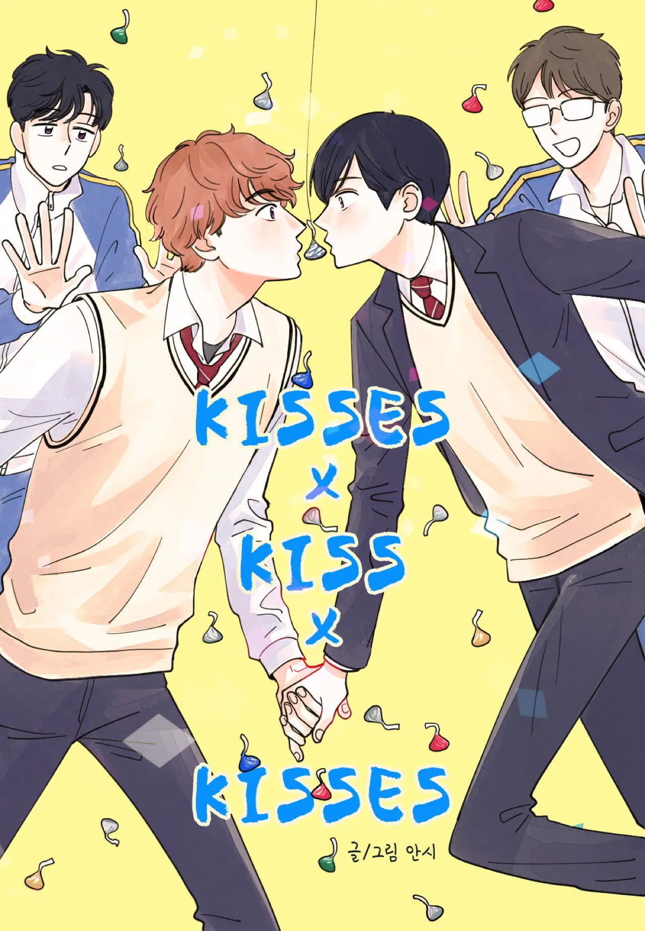 KISSES X KISS X KISSES | ขอจูบได้ไหมครับ