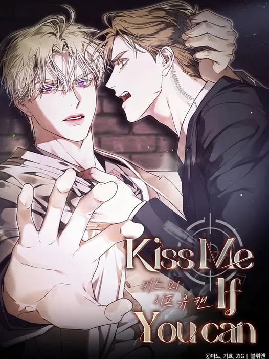 Kiss Me If You Can | จูบฉันสิ ถ้านายกล้า