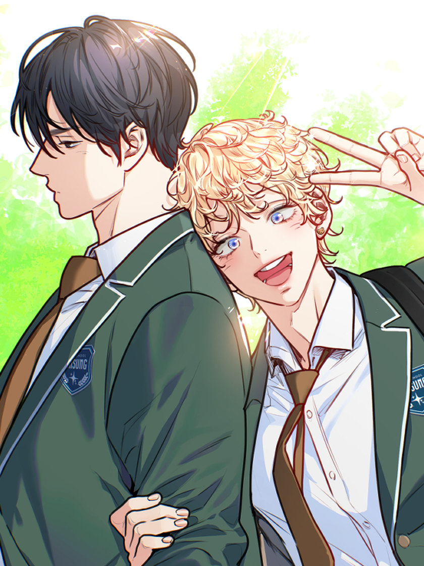 Love is an Illusion! – Superstar