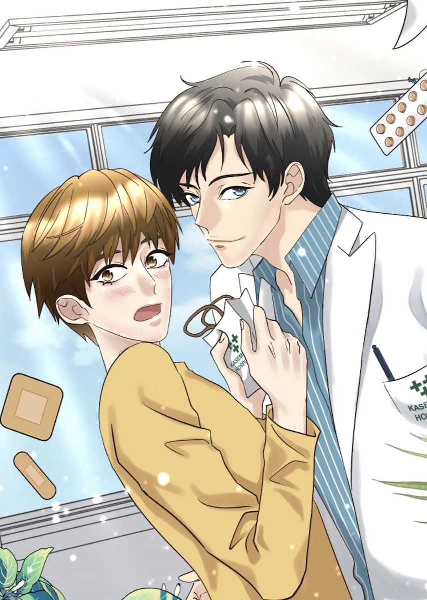 Khun Wanthana Invites You to Receive Medicine on Channel 1 | คุณวันทนาเชิญรับยาช่อง 1