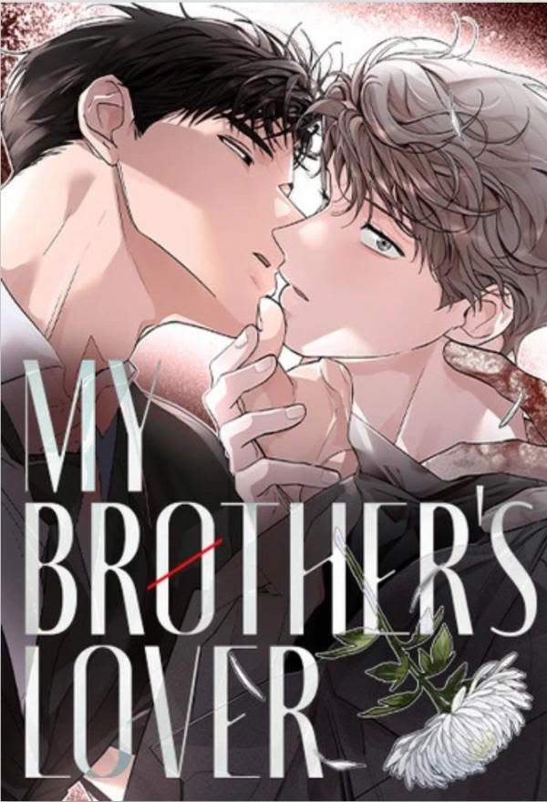 My Brother’s Lover คนรักของพี่ชาย