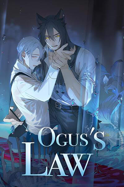 Ogus’s Law | กฎรักแห่งออกัส