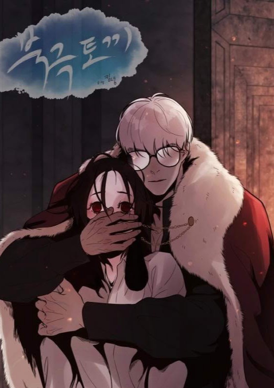 Polar Bunny | กระต่ายขั้วโลก