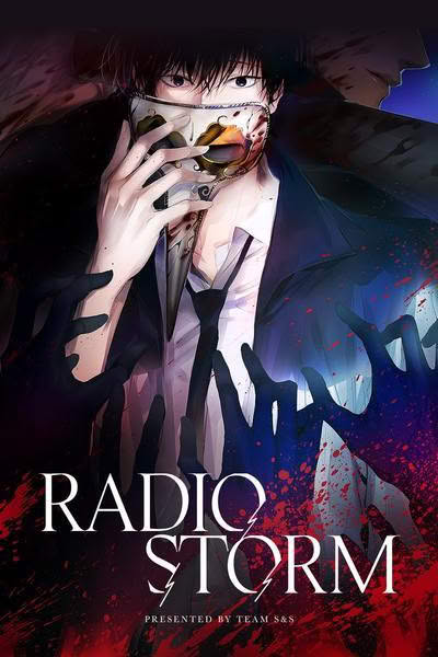 Radio Storm
