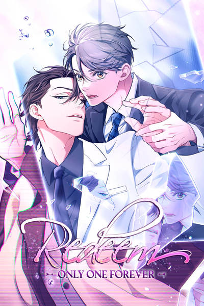 Redeem : เพียงหนึ่งนิรันดร์