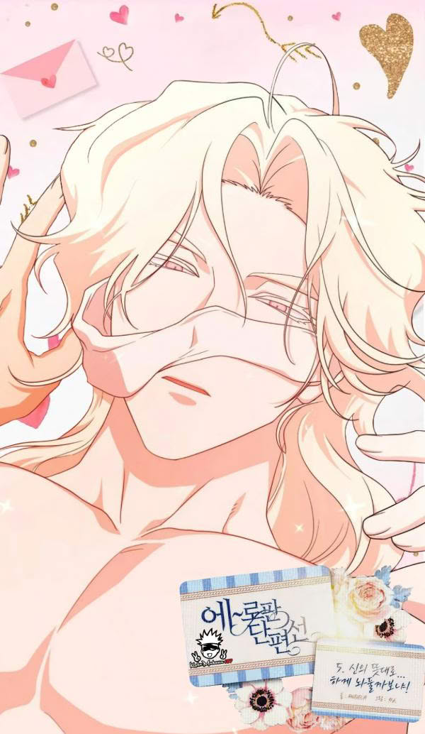 Shall We Let God Do His Will