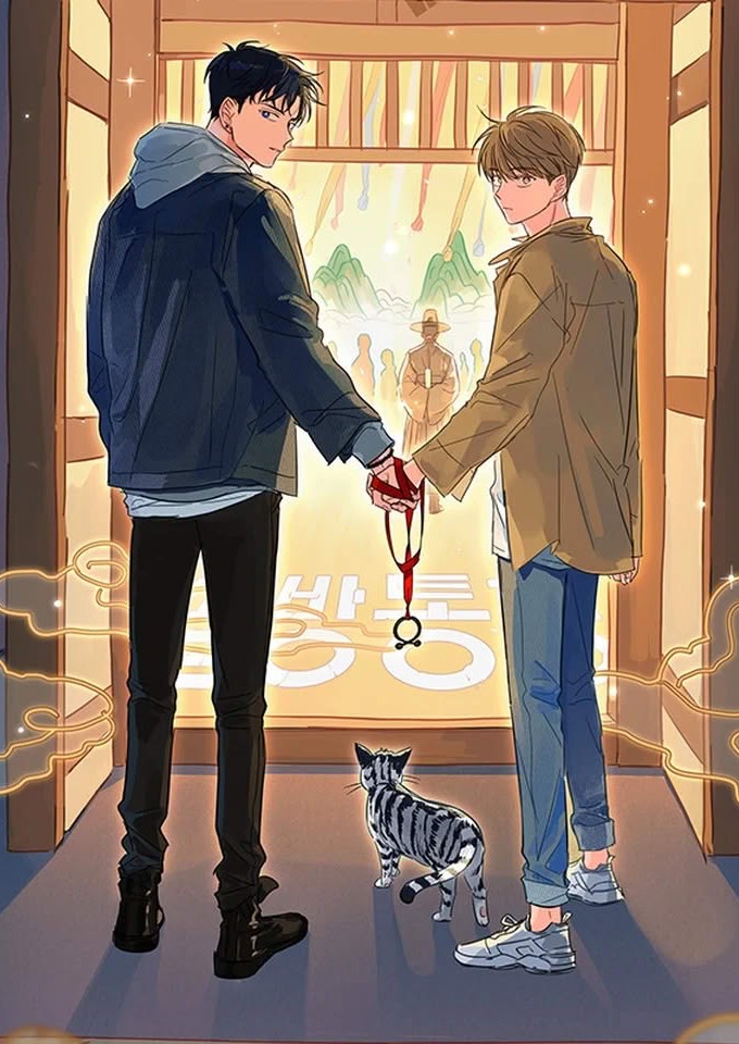 The Art of Taming a Tiger ตอนที่ 104.5