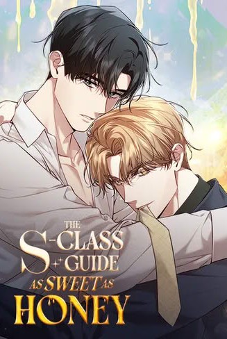 The S-Class Guide as Sweet as Honey ตอนที่ 80