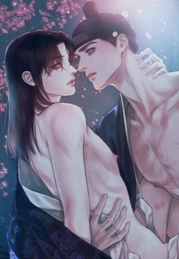 Blasing Lust ตอนที่ 5