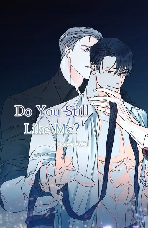 Do You Still Like Me ตอนที่ 58.16