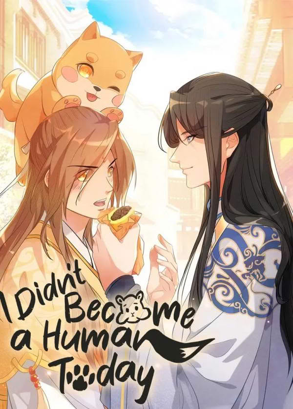 I Didn’t Become a Human Today | ชุลมุนเซียนวุ่นตกสวรรค์