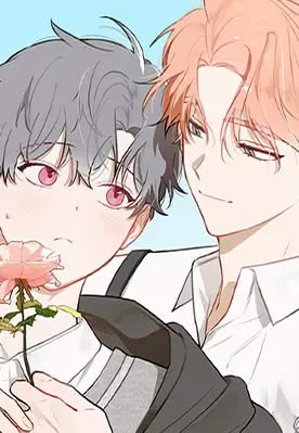 Jungwon’s Flower | ดอกไม้ของจองวอน (R+)